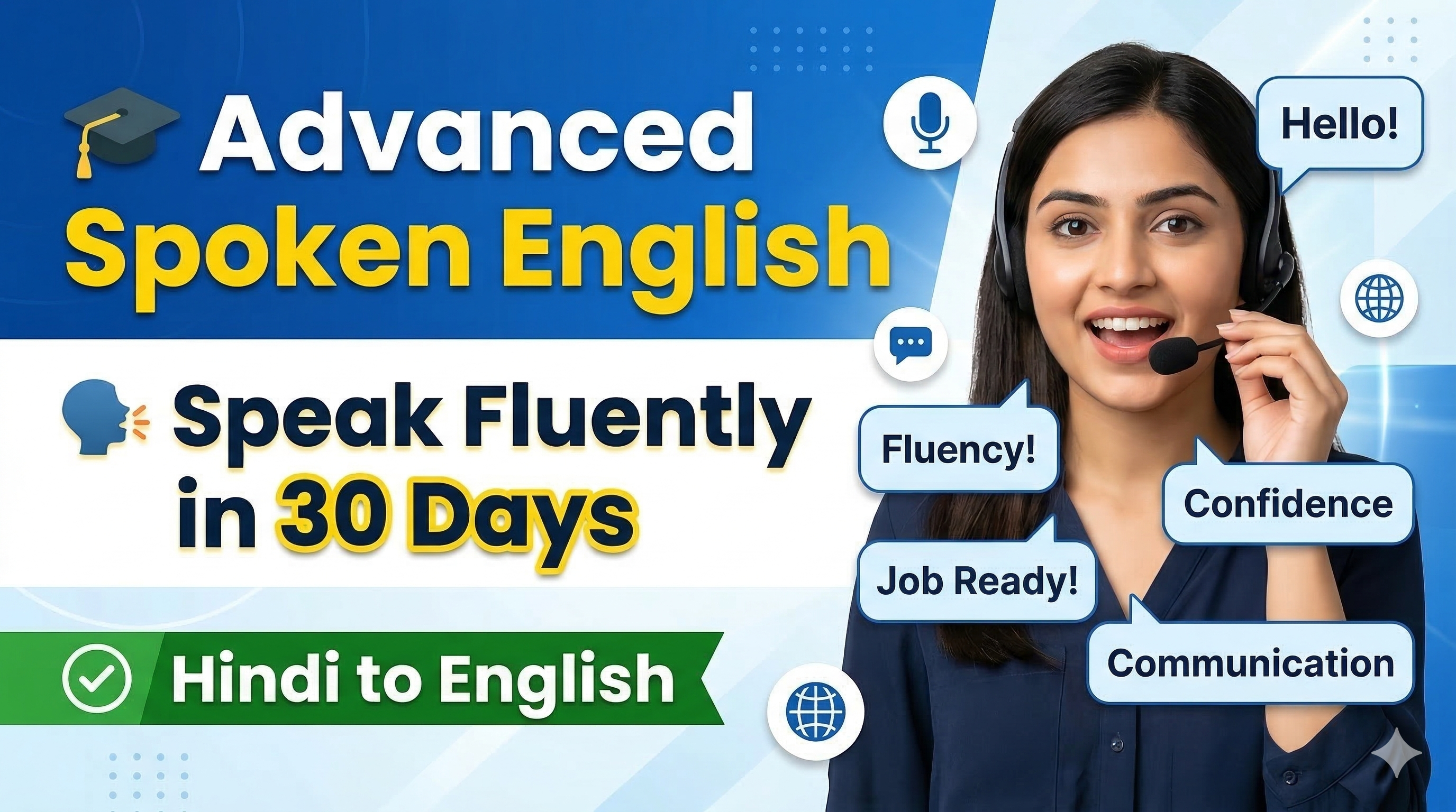 Advance spoken english course